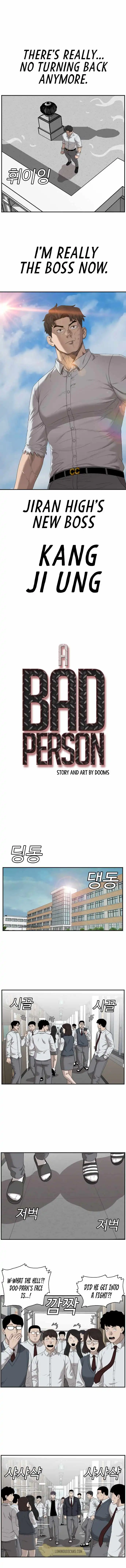 A Bad Person Chapter 51 2